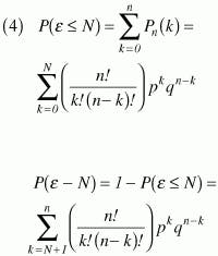 Th 04 Feat 05 Equation 4 Th 04 Feat 05 Equation 4