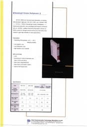 Th Pearlcomm Th Pearlcomm