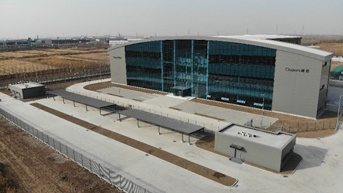 Content Dam Lw Online Articles 2019 01 Lwchayora011519