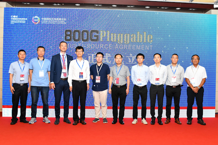 Company representatives line up at the 800G Pluggable MSA Launch Event at CIOE.