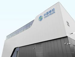 China Mobile International has opened a data center in Frankfurt, Germany, its second in Europe. China Mobile International has opened a data center in Frankfurt, Germany, its second in Europe.