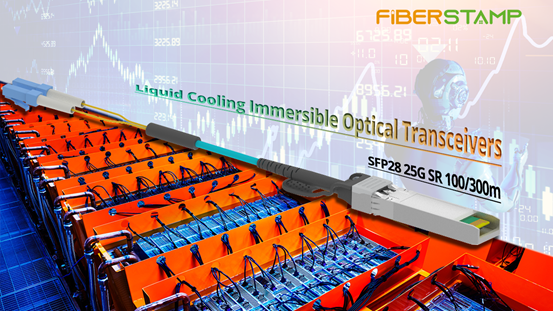 FIBERSTAMP says it has delivered samples of 25G immersive optical transceivers that can be used in liquid cooling environments.